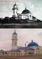Астрахань - Белая татарская мечеть.