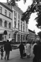 Астрахань - Здание музея Боевой славы