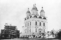 Астрахань - Успенский собор