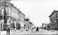 Астрахань - Знаменская улица