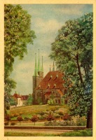 Эрфурт - Церковь Святого Северина