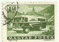 Венгрия - Почтовые марки производства Венгрии.