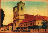 Эгер - Церковь 