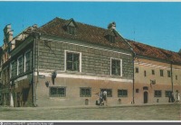 Каунас - Старая почтовая станция. Senoji pashto stotis