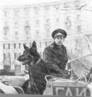 Милиция СССР - Наша служба и опасна , и трудна.