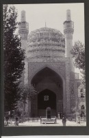 Иран - Вход в мечеть Шаха в Исфахане