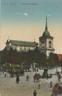 Молдавия - Бельцы. Кафедральный собор.