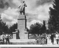 Молдавия - Памятник Ленину в Тирасполе до Великой Отечественной войны