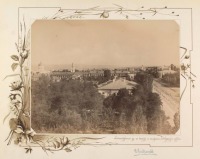 Кишинёв - Общий вид Александровской улицы, 1889