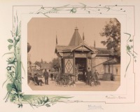 Кишинёв - Павильон господина Донича, 1889