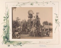 Кишинёв - Ветряная водокачка, 1889