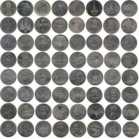 Старинные деньги (бумажные, монеты) - Полный комплект советских юбилейных монет 1965-1991 годы