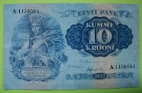 Старинные деньги (бумажные, монеты) - 10 крон