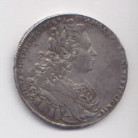 Старинные деньги (бумажные, монеты) - рубль 1727   год