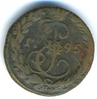 Старинные деньги (бумажные, монеты) - Екатерина II Деньга 1795 Ag (сер)