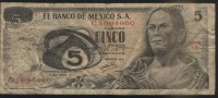 Старинные деньги (бумажные, монеты) - 5 песо