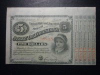 Старинные деньги (бумажные, монеты) - 5 долларов