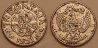 Старинные деньги (бумажные, монеты) - 10 сен