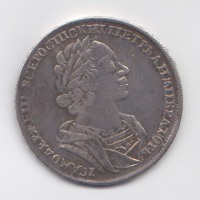 Старинные деньги (бумажные, монеты) - Петр I Рубль 1724 Ag (сер)