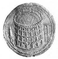 Старинные деньги (бумажные, монеты) - Колизей на сестерции времени Тита