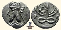 Старинные деньги (бумажные, монеты) - персидская гемидрахма неизвестного царя середины 2 века н.э.