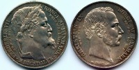 Старинные деньги (бумажные, монеты) - .2 ригсдалера
