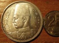 Старинные деньги (бумажные, монеты) - 10 куруш = пиастров