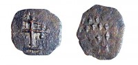Старинные деньги (бумажные, монеты) - Тмутараканское княжество.