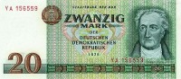 Старинные деньги (бумажные, монеты) - ГДР,