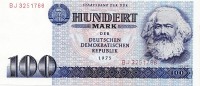 Старинные деньги (бумажные, монеты) - ГДР,