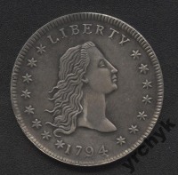 Старинные деньги (бумажные, монеты) - ПЕРВЫЙ Доллар США 1794г. серебро!!