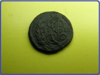 Старинные деньги (бумажные, монеты) - Полушка 1771