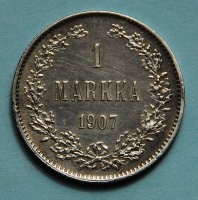 Старинные деньги (бумажные, монеты) - Русская Финляндия, 1 марка 1907г.