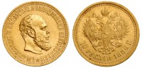 Старинные деньги (бумажные, монеты) - .10 рублей