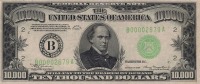 Старинные деньги (бумажные, монеты) - Раритетные доллары -10000