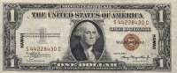 Старинные деньги (бумажные, монеты) - 1 доллар США.
