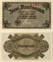 Старинные деньги (бумажные, монеты) - 2 рейхсмарки