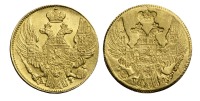 Старинные деньги (бумажные, монеты) - Односторонний оттиск монеты 5 рублей образца 1839-1842 гг.
