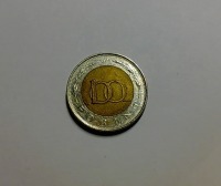 Старинные деньги (бумажные, монеты) - Монета Венгрии 100форинтов 1998г.