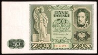 Старинные деньги (бумажные, монеты) - Бона - 50 польских злотых 1936 года