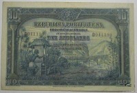 Старинные деньги (бумажные, монеты) - Бона - Португальская Ангола, 1926 год, 10 анголаров