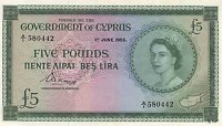 Старинные деньги (бумажные, монеты) - Бона - Кипр, 5 фунтов, 1955 год