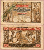 Старинные деньги (бумажные, монеты) - Кёнигсберг. Банкнота номиналом 500 марок. 1922 год.