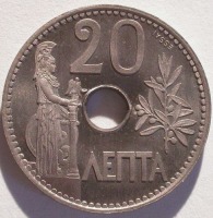 Старинные деньги (бумажные, монеты) - 20 греческих лепт
