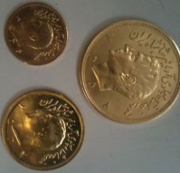 Старинные деньги (бумажные, монеты) - Коллекция золотых монет режима Пахлави