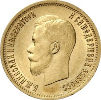 Старинные деньги (бумажные, монеты) - Золотая.