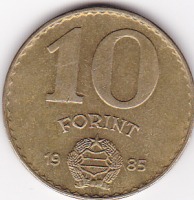 Старинные деньги (бумажные, монеты) - 10 форинтов 1985г.Венгрия.