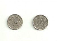 Старинные деньги (бумажные, монеты) - Российские рубли(1992-1997).