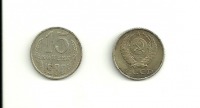 Старинные деньги (бумажные, монеты) - Монеты СССР (1980-1987).