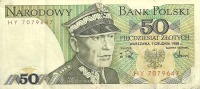 Старинные деньги (бумажные, монеты) - Деньги Польши.